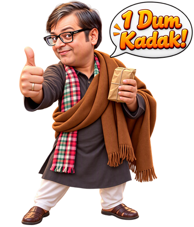 1 Dum Kadak!